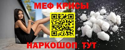 дурь Сланцы
