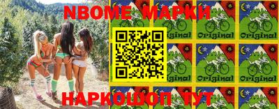 PSILOCYBIN Славгород