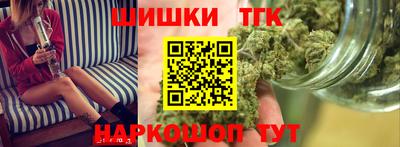 PSILOCYBIN Славгород