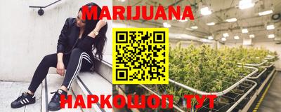 PSILOCYBIN Славгород