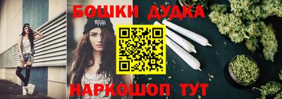 мяу мяу кристалл Славянск-на-Кубани