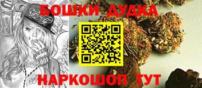 PSILOCYBIN Славгород