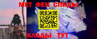 дурь Сланцы