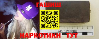 PSILOCYBIN Славгород