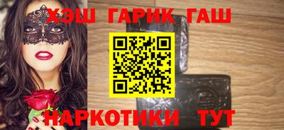 PSILOCYBIN Славгород