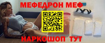 PSILOCYBIN Славгород