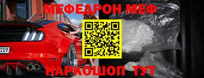 PSILOCYBIN Славгород